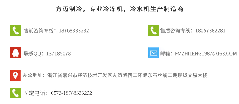 聯系我們.jpg